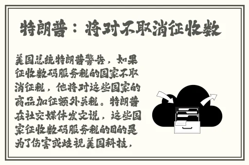 三 港版普通话版